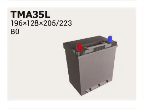 Аккумулятор IPSA TMA35L