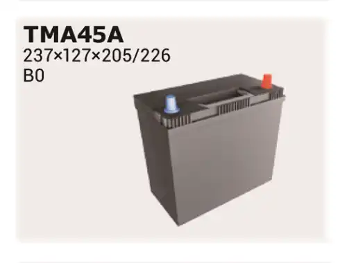 Аккумулятор IPSA TMA45A