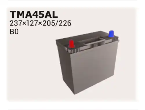Аккумулятор IPSA TMA45AL