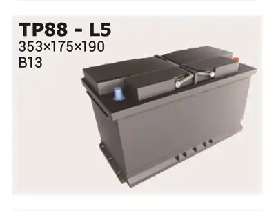 Аккумулятор IPSA TP88
