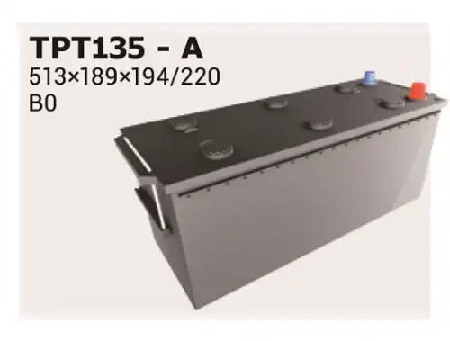 Аккумулятор IPSA TPT135