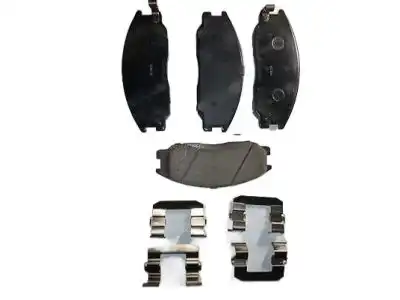 Тормозные колодки дисковые MOBIS 5810126A00