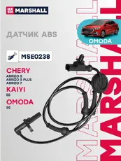 Датчик ABS MARSHALL MSE0238