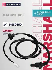 Датчик ABS MARSHALL MSE0250