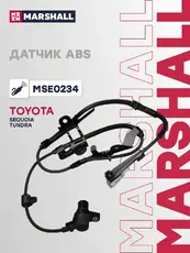 Датчик ABS MARSHALL MSE0234