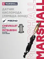 Лямбда-зонд MARSHALL MSE2162