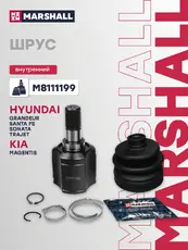 ШРУС наружный MARSHALL M8111199