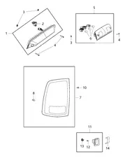 Деталь 68093080AC MOPAR