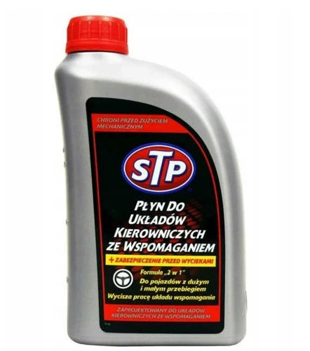 Деталь 30067 STP