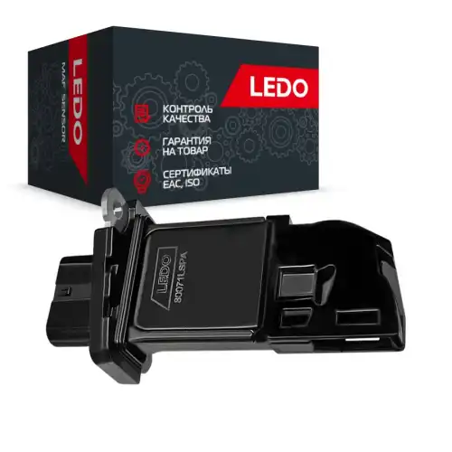 Рычаг подвески LEDO 80071LSPA