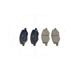 Тормозные колодки дисковые NSP NSPRS7N86