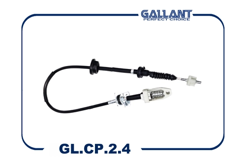 Трос сцепления GALLANT GL.CP.2.4