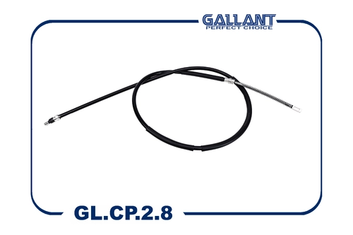 Трос ручного тормоза GALLANT GL.CP.2.8