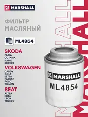 Фильтр масляный MARSHALL ML4854