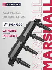 Катушка зажигания MARSHALL MGN7309