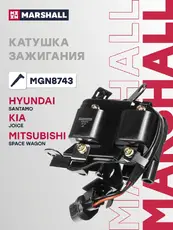 Катушка зажигания MARSHALL MGN8743