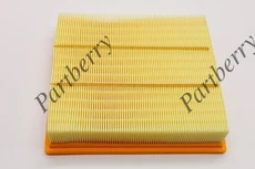 Фильтр воздушный PARTBERRY PB130296
