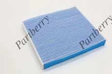 Салонный фильтр PARTBERRY PB130303