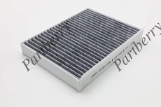 Салонный фильтр PARTBERRY PB130309