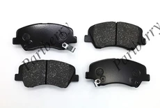 Тормозные колодки дисковые PARTBERRY PB172053