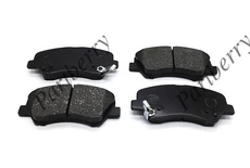 Тормозные колодки дисковые PARTBERRY PB172053