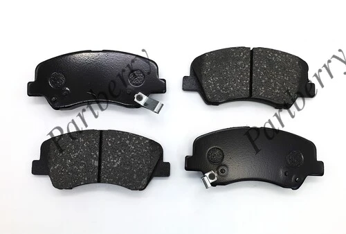 Тормозные колодки дисковые PARTBERRY PB172053