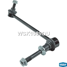 Тяга стабилизатора KRAUF WSK1089QU