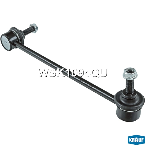 Тяга стабилизатора KRAUF WSK1094QU