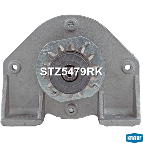 Стартер STZ5479RK KRAUF