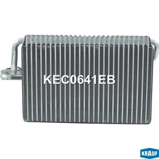 Испаритель кондиционера KRAUF KEC0641EB