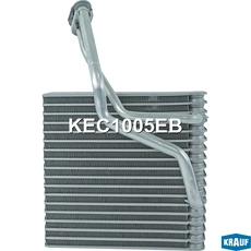 Испаритель кондиционера KRAUF KEC1005EB