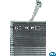 Испаритель кондиционера KRAUF KEC1005EB