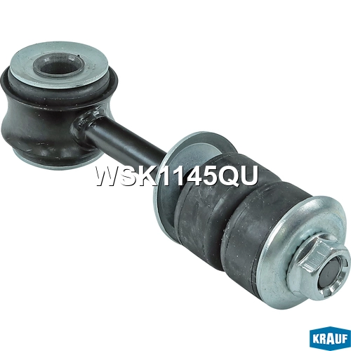Тяга стабилизатора KRAUF WSK1145QU