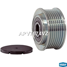 Шкив обгонный генератора APV7674VZ KRAUF