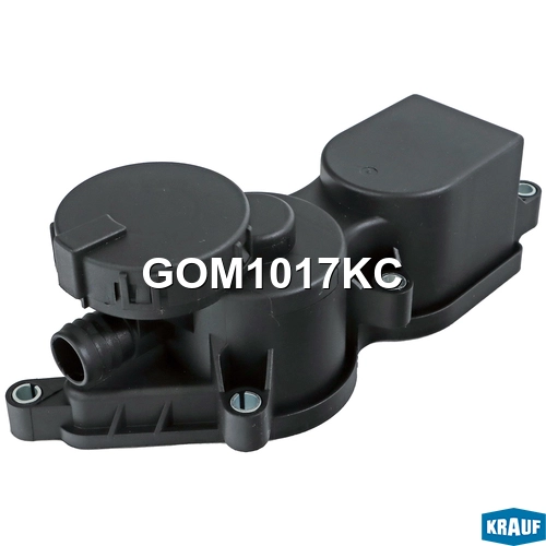 GOM1017KC Маслоотделитель (КВКГ) KRAUF