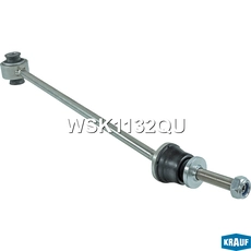 Тяга стабилизатора KRAUF WSK1132QU