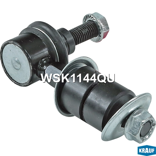 Стойка стабилизатора WSK1144QU KRAUF