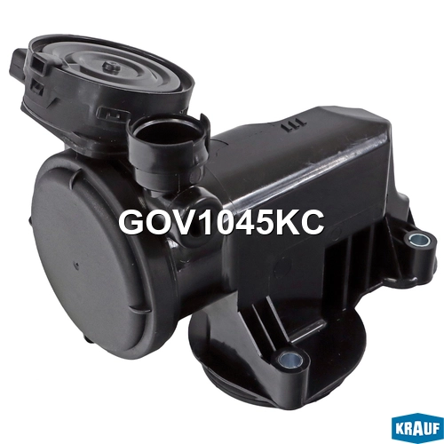 Маслоотделитель (КВКГ) GOV1045KC KRAUF