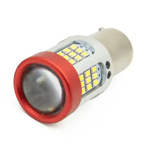 Автолампа C2R S01412W