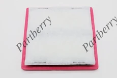 Фильтр воздушный PB130320 PARTBERRY