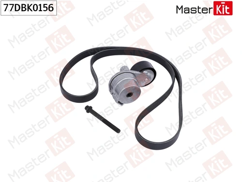 Ремень клиновой MASTERKIT 77DBK0156