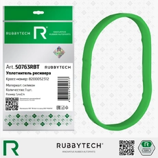 https://img.armtek.ru/img/article/815/81539243/230x230/81539243_0.webp