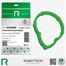 https://img.armtek.ru/img/article/815/81539244/230x230/81539244_0.webp