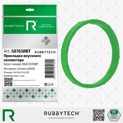 Прокладка коллектора RUBBYTECH 50765RBT