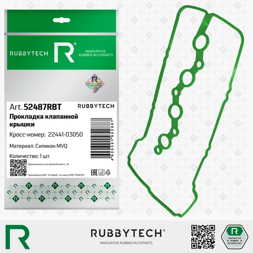 Прокладка клапанной крышки RUBBYTECH 52487RBT