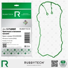 https://img.armtek.ru/img/article/815/81539292/230x230/81539292_0.webp