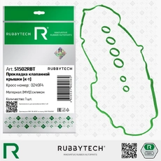 https://img.armtek.ru/img/article/815/81539298/230x230/81539298_0.webp