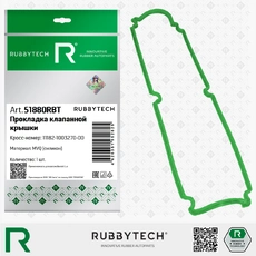https://img.armtek.ru/img/article/815/81539304/230x230/81539304_0.webp