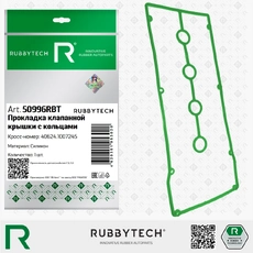https://img.armtek.ru/img/article/815/81539313/230x230/81539313_0.webp