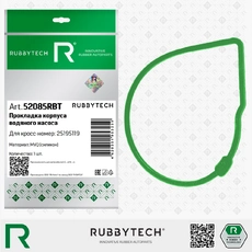 https://img.armtek.ru/img/article/815/81539319/230x230/81539319_0.webp